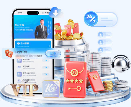 美国强制驱离伊朗男足，赛后即刻返程，剥夺球队休整时间